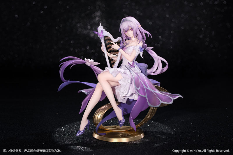 Honkai: Star Rail - Castorice - Gift+ - 1/8 - Star Rail Live Ver. (Myethos) photo 5