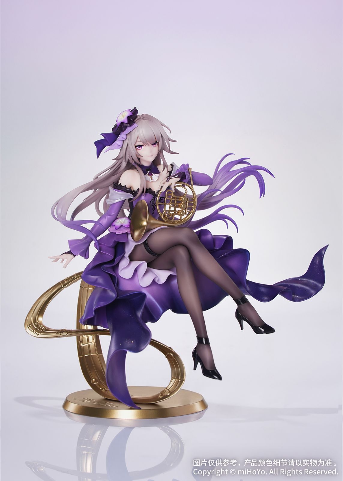 Honkai: Star Rail - The Herta - Gift+ - 1/8 - Star Rail Live Ver. (Myethos) photo 3