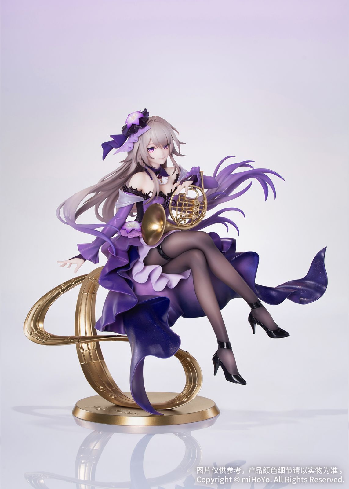Honkai: Star Rail - The Herta - Gift+ - 1/8 - Star Rail Live Ver. (Myethos) photo 4