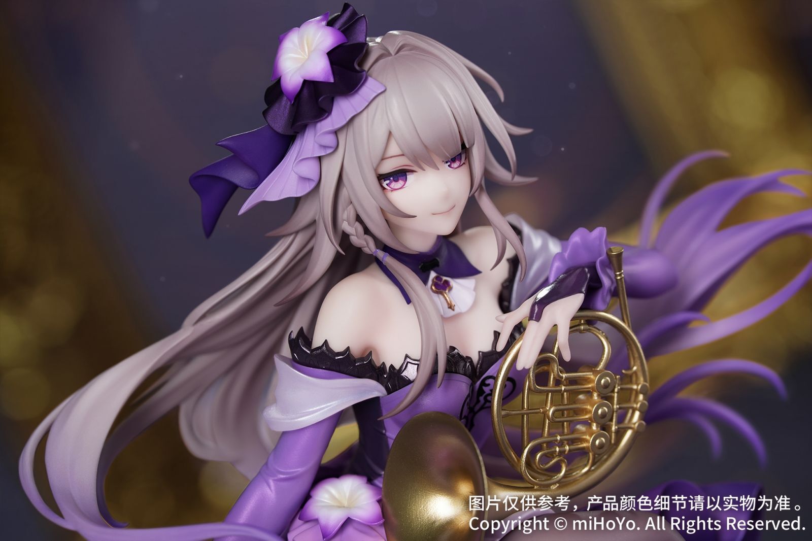 Honkai: Star Rail - The Herta - Gift+ - 1/8 - Star Rail Live Ver. (Myethos) photo 5