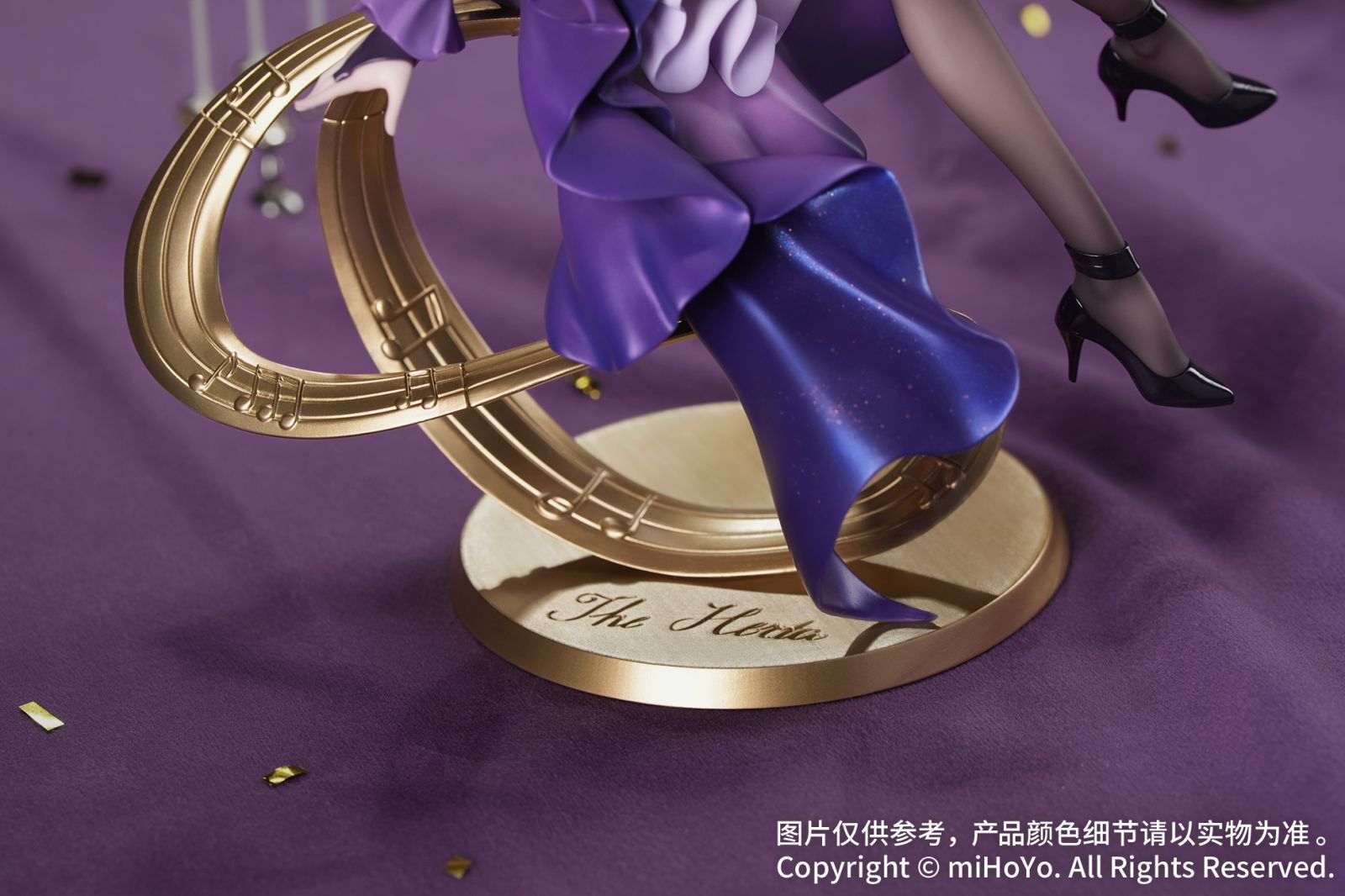 Honkai: Star Rail - The Herta - Gift+ - 1/8 - Star Rail Live Ver. (Myethos) photo 9