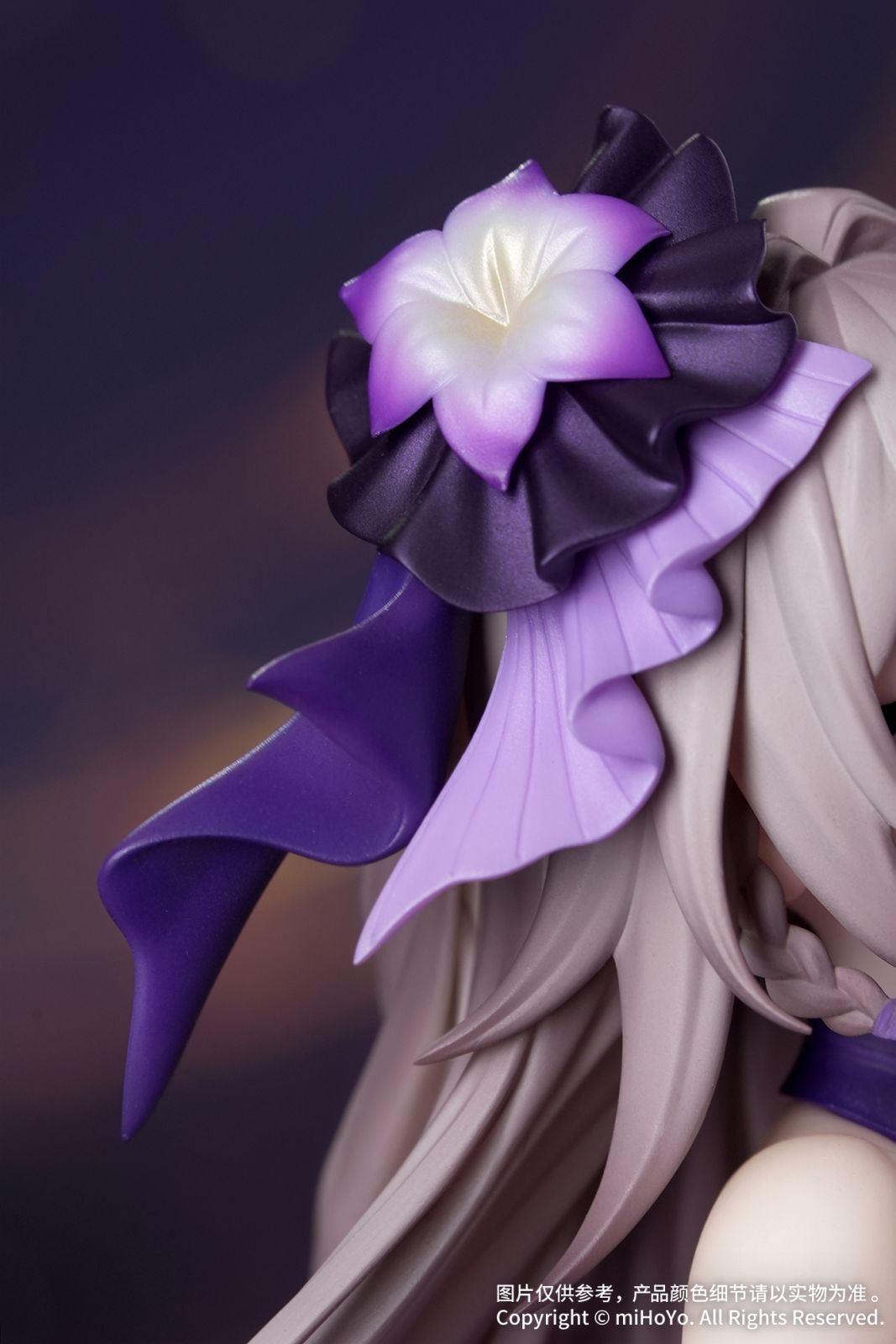 Honkai: Star Rail - The Herta - Gift+ - 1/8 - Star Rail Live Ver. (Myethos) photo 10