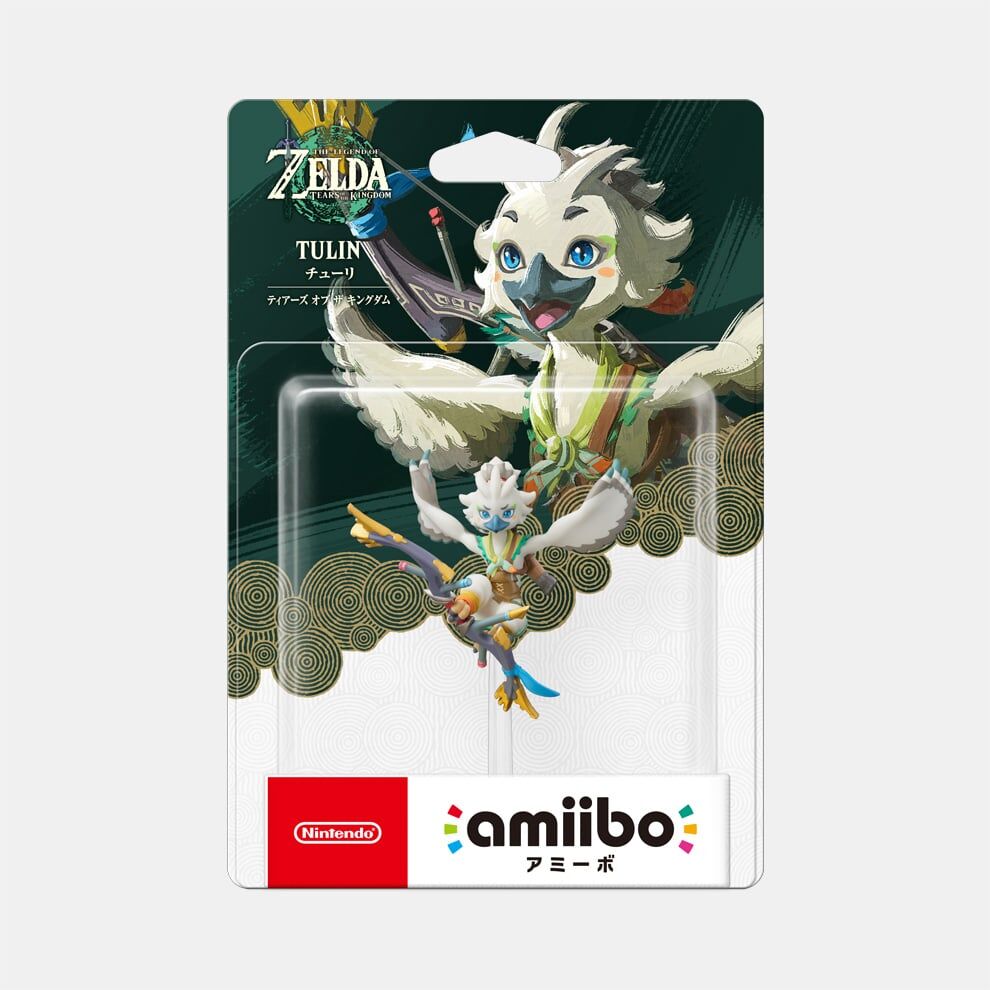 Zelda no Densetsu: Tears of the Kingdom - Tulin - Amiibo - Amiibo Zelda no Densetsu Series (Nintendo) photo 2