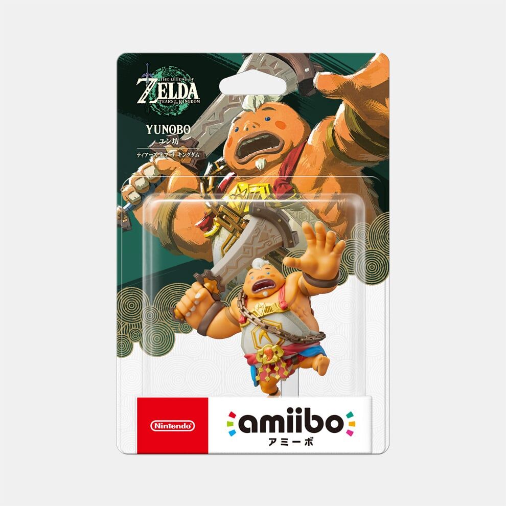 Zelda no Densetsu: Tears of the Kingdom - Yunobo - Amiibo - Amiibo Zelda no Densetsu Series (Nintendo) photo 2