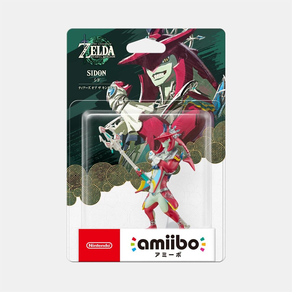 Zelda no Densetsu: Tears of the Kingdom - Sidon - Amiibo - Amiibo Zelda no Densetsu Series (Nintendo) photo 2