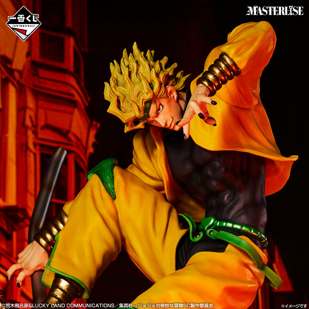 Jojo no Kimyou na Bouken - Stardust Crusaders - Dio Brando - Ichiban Kuji - Ichiban Kuji Jojo no Kimyou na Bouken Stardust Crusaders -Stand Rush!-  (C Prize) - Masterlise (Bandai Spirits) photo 5