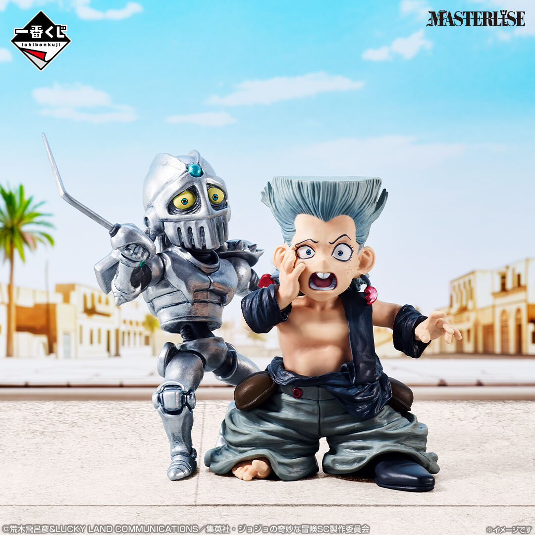 Jojo no Kimyou na Bouken - Stardust Crusaders - Jean Pierre Polnareff - Ichiban Kuji - Ichiban Kuji Jojo no Kimyou na Bouken Stardust Crusaders -Stand Rush!-  (F Prize) - Masterlise - Kodomo (Bandai Spirits) photo 4