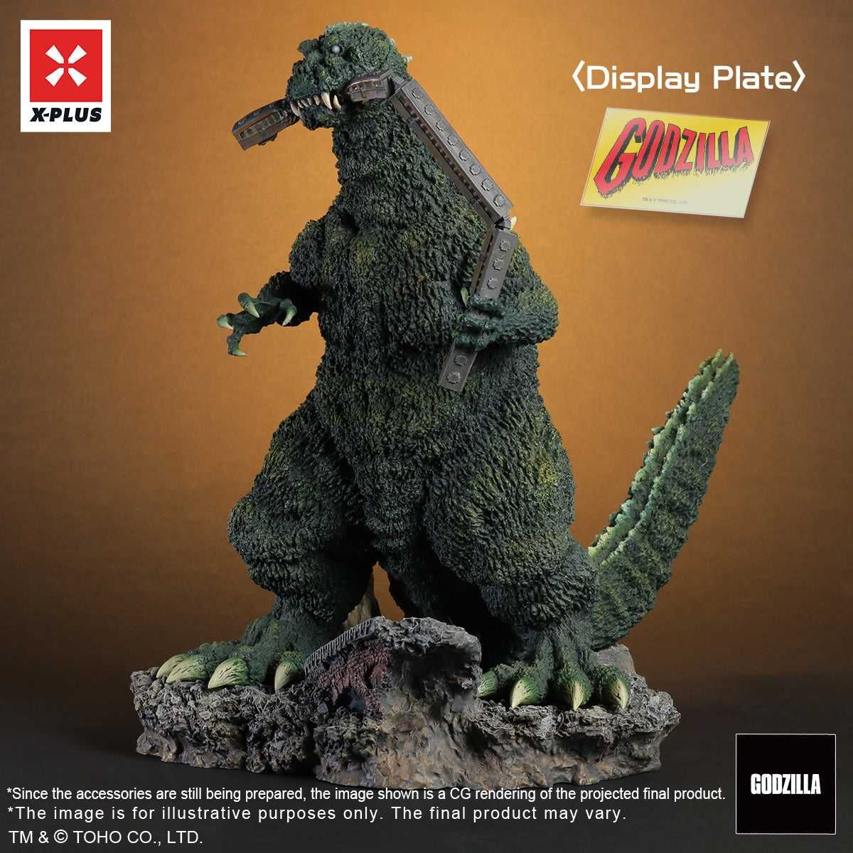 Gojira - Toho 30cm Series - Godzilla (1954) - (Train Biter) Lobby Card Color Ver. (Plex, X-Plus) photo 2