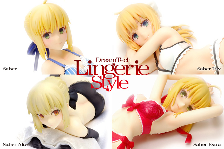 Fate/EXTRA - Nero Claudius - DreamTech LingerieStyle Series - 1/8 - Saber Extra (Wave)