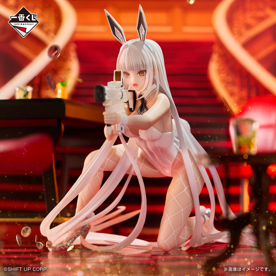 Goddess of Victory: Nikke - Blanc - Ichiban Kuji - Ichiban Kuji Goddess of Victory: Nikke Chapter 5  (A Prize) (Bandai Spirits) photo 6