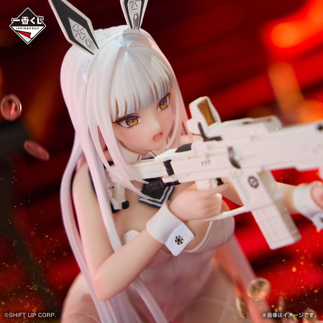 Goddess of Victory: Nikke - Blanc - Ichiban Kuji - Ichiban Kuji Goddess of Victory: Nikke Chapter 5  (A Prize) (Bandai Spirits) photo 7