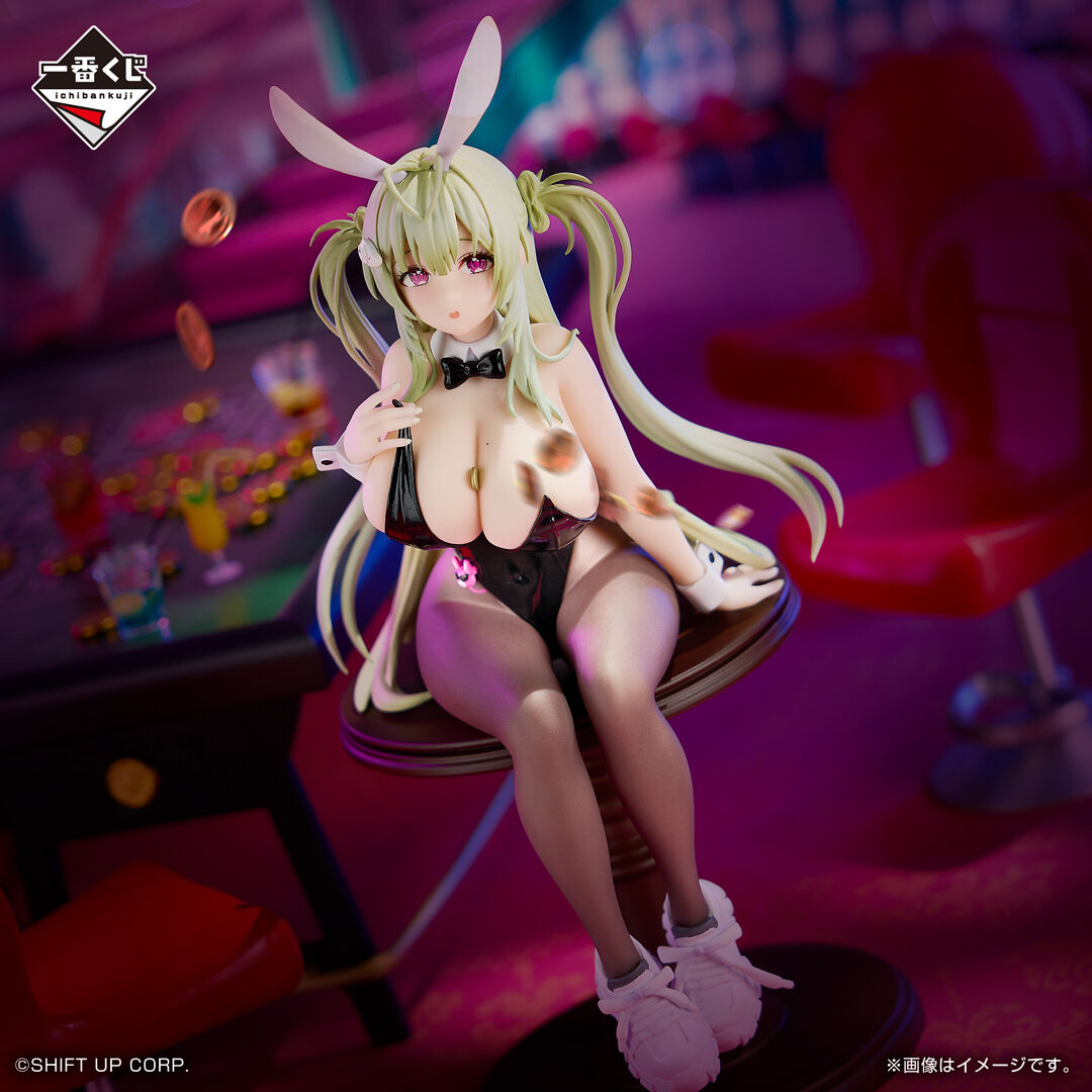 Goddess of Victory: Nikke - Soda - Ichiban Kuji - Ichiban Kuji Goddess of Victory: Nikke Chapter 5  (Last One Prize) - Twinkle Bunny (Bandai Spirits) photo 4