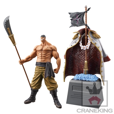 One Piece - Edward Newgate - The Grandline Men (Special) - Grave Stone (Banpresto) photo 2