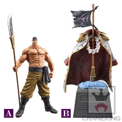 One Piece - Edward Newgate - The Grandline Men (Special) - Grave Stone (Banpresto) photo 4