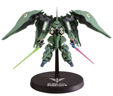 NZ-666 Kshatriya