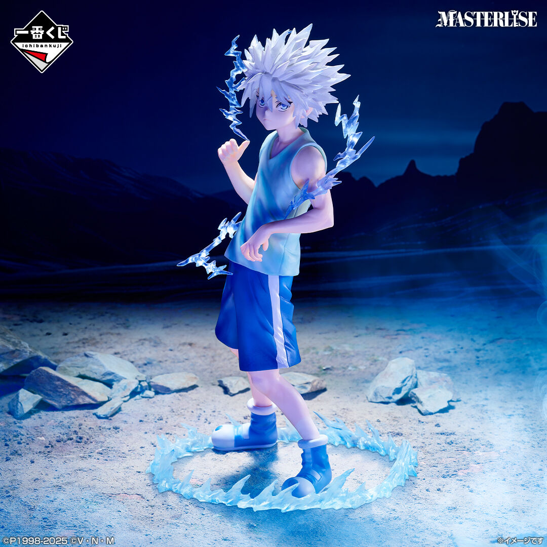 Hunter × Hunter - Killua Zoldyck - Ichiban Kuji - Ichiban Kuji Hunter x Hunter Chmera Ant 2 (D Prize) - Masterlise (Bandai Spirits) photo 3