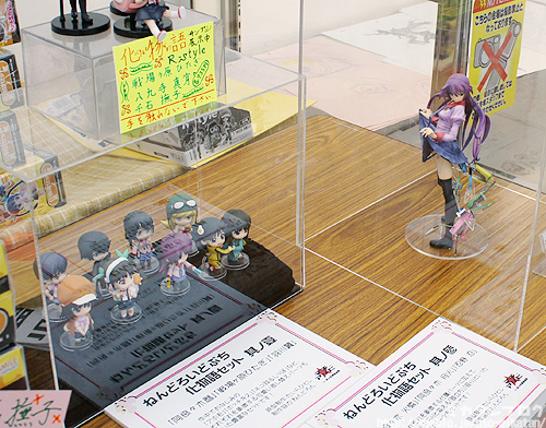 Bakemonogatari - Senjougahara Hitagi - 1/8 (Good Smile Company) photo 4