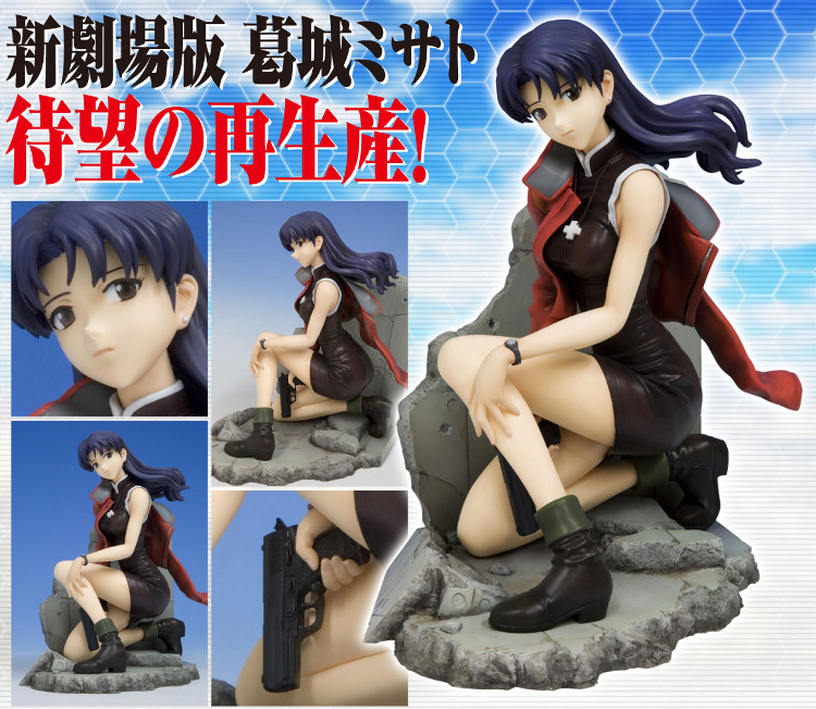 Evangelion Shin Gekijouban - Katsuragi Misato - 1/6 (Kotobukiya) photo 9