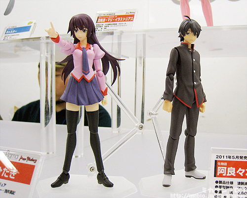 Bakemonogatari - Senjougahara Hitagi - Figma (#092) (Max Factory) photo 8