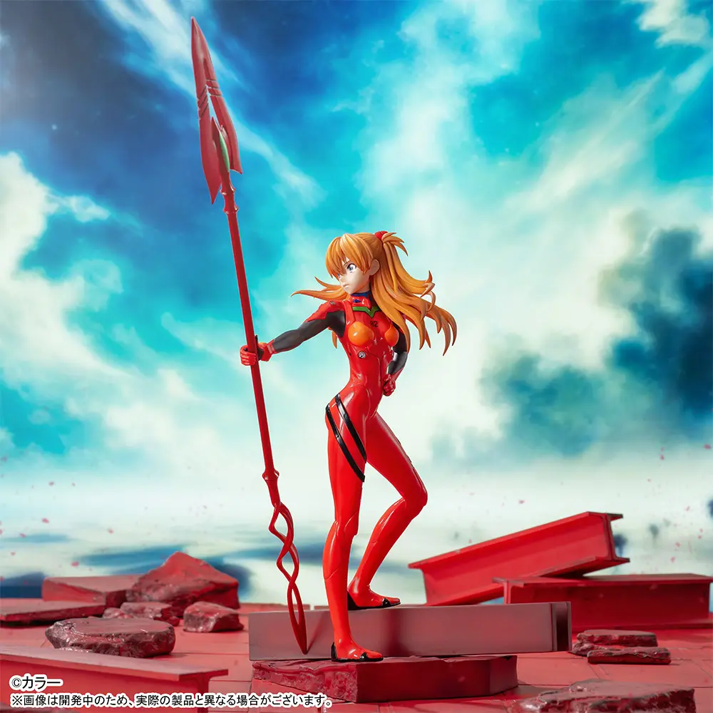 Shin Evangelion Gekijouban:|| - Souryuu Asuka Langley - Luminasta - Cassius no Yari (SEGA) photo 2