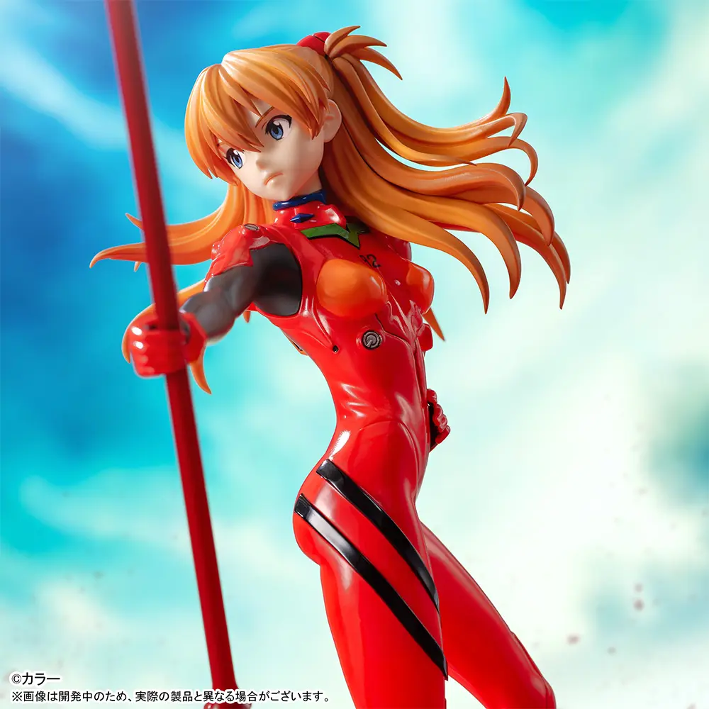 Shin Evangelion Gekijouban:|| - Souryuu Asuka Langley - Luminasta - Cassius no Yari (SEGA) photo 5