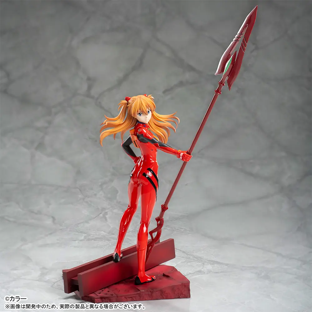 Shin Evangelion Gekijouban:|| - Souryuu Asuka Langley - Luminasta - Cassius no Yari (SEGA) photo 6