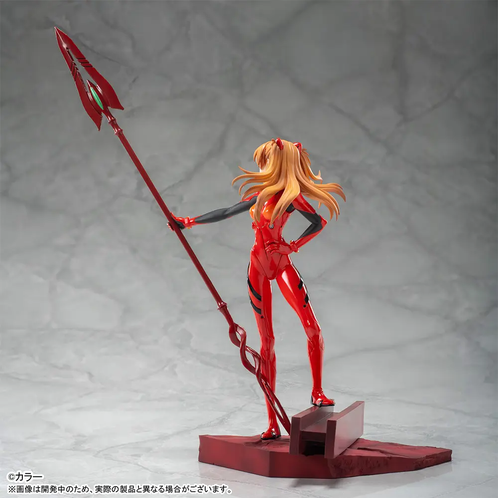 Shin Evangelion Gekijouban:|| - Souryuu Asuka Langley - Luminasta - Cassius no Yari (SEGA) photo 7