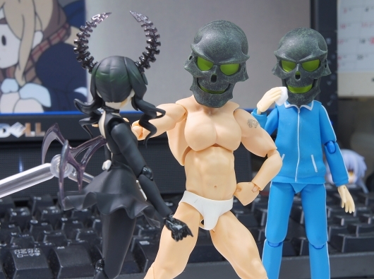 Black ★ Rock Shooter - Dead Master - Figma (#SP-013) (Max Factory) photo 2