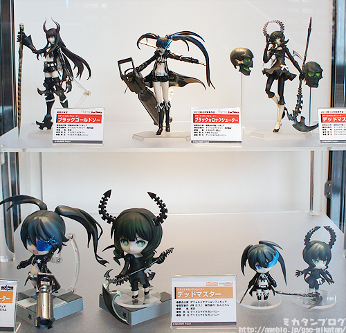 Black ★ Rock Shooter - Dead Master - Figma (#SP-013) (Max Factory) photo 7