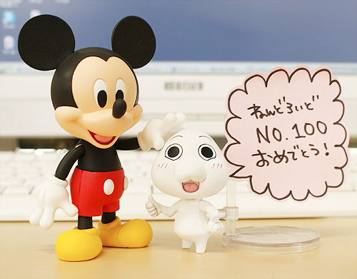 Disney - Mickey Mouse - Nendoroid  (#100) (Good Smile Company) photo 20