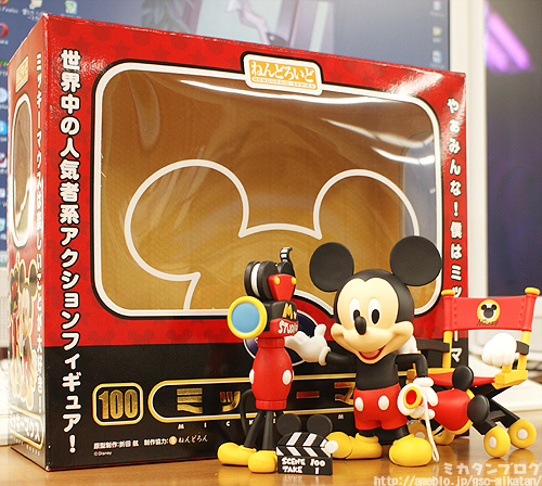 Disney - Mickey Mouse - Nendoroid  (#100) (Good Smile Company) photo 30