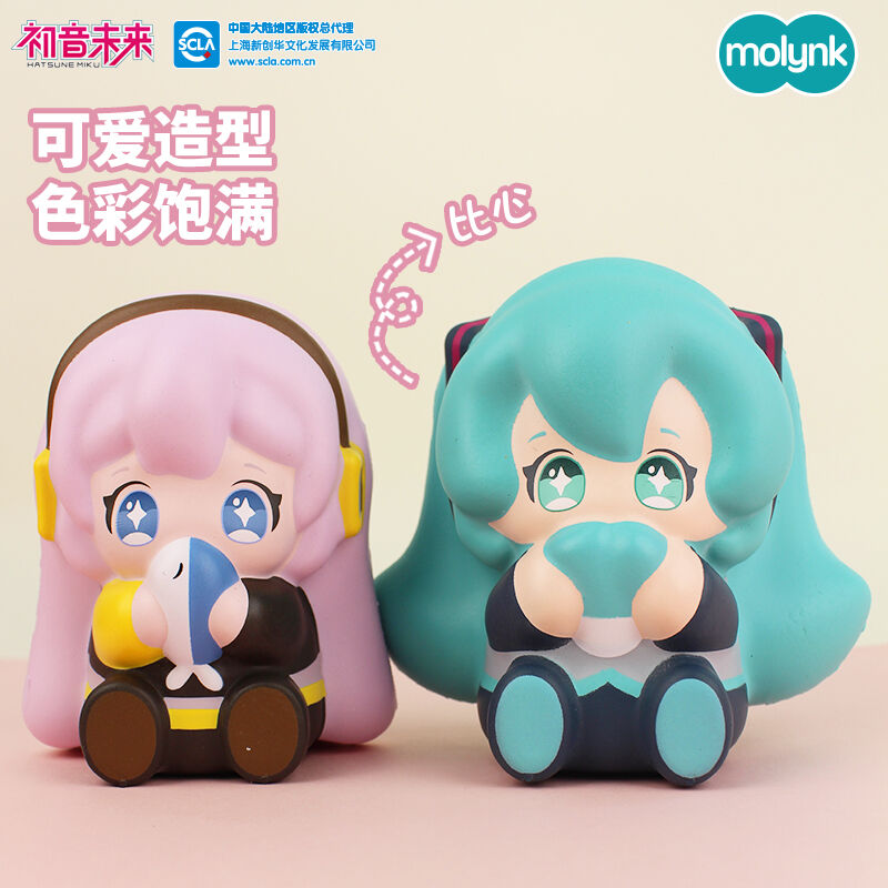 Piapro Characters - Hatsune Miku (Molynk) photo 4