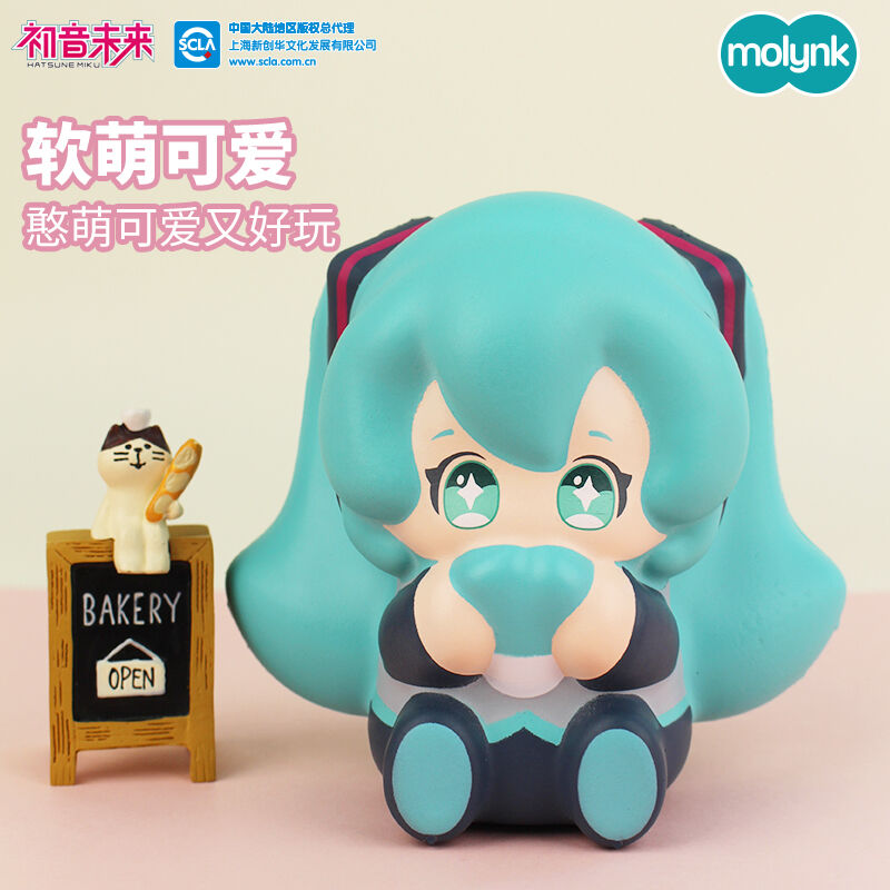 Piapro Characters - Hatsune Miku (Molynk) photo 8
