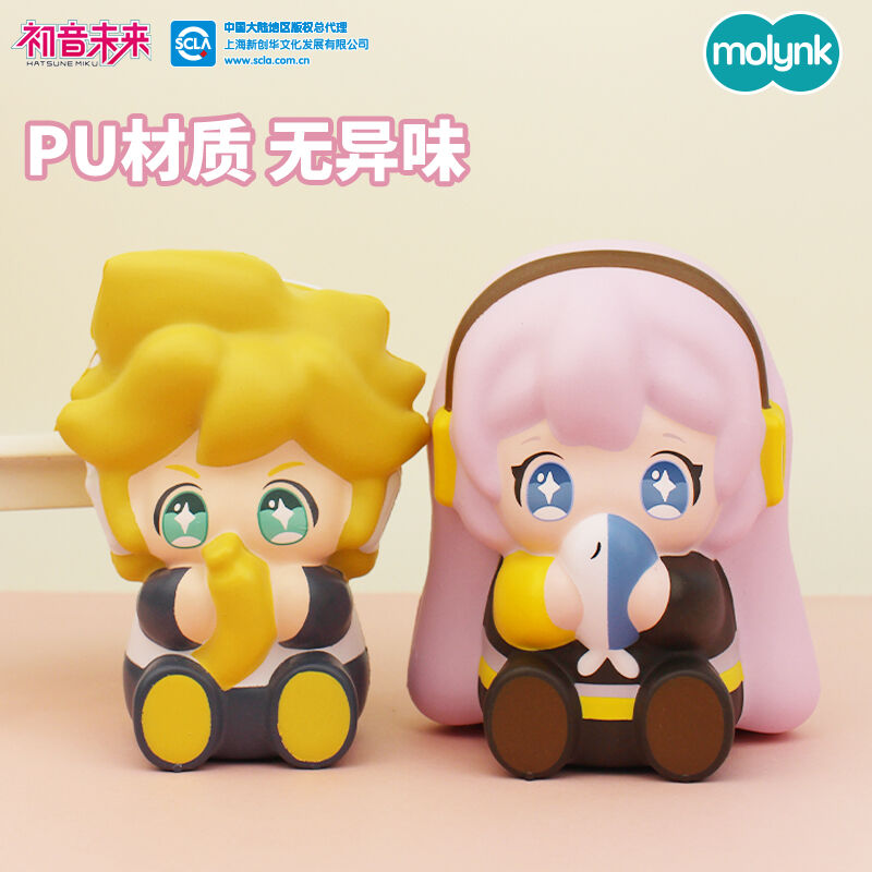 Piapro Characters - Megurine Luka (Molynk) photo 3