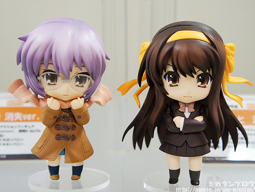 Suzumiya Haruhi no Shoushitsu - Nagato Yuki - Nendoroid (#123) (Good Smile Company) photo 16