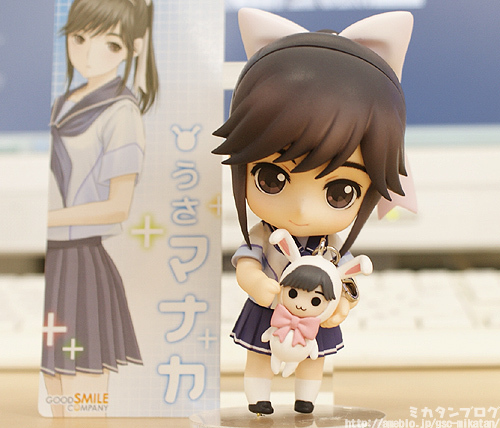 Love Plus - Takane Manaka - Nendoroid  (#111) (Good Smile Company) photo 2
