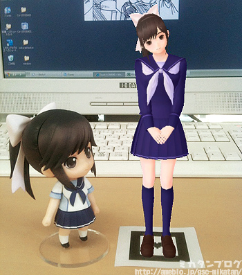 Love Plus - Takane Manaka - Nendoroid  (#111) (Good Smile Company) photo 7