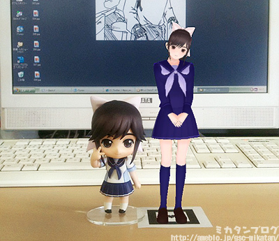 Love Plus - Takane Manaka - Nendoroid  (#111) (Good Smile Company) photo 24