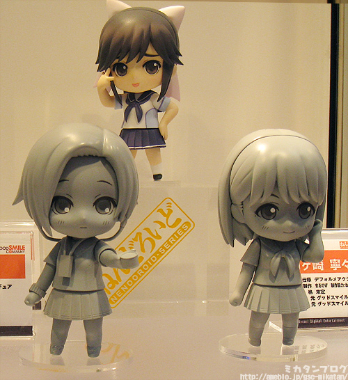 Love Plus - Kobayakawa Rinko - Nendoroid (#112) (Good Smile Company) photo 14