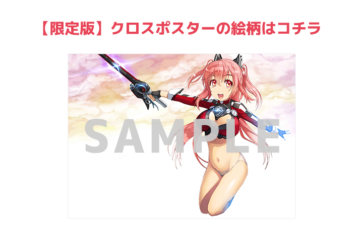 Sword & Wizards ~The Emperor of Sword & Seven Lady Knight~ - Felicia von Flamberg - 1/8 (Amakuni, Hobby Japan) photo 8