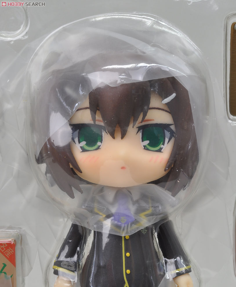 Baka to Test to Shoukanjuu - Kinoshita Hideyoshi - Kinoshita Hideyoshi no Shoukanjuu - Nendoroid  (#147) (Good Smile Company) photo 20