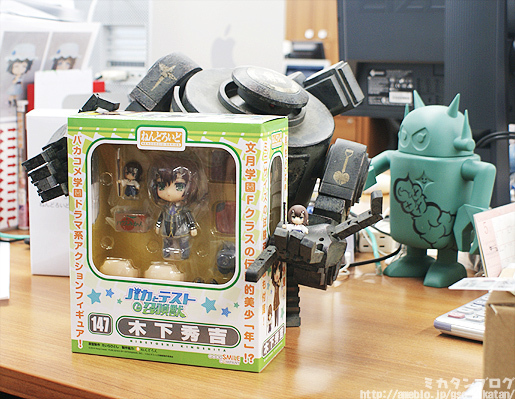 Baka to Test to Shoukanjuu - Kinoshita Hideyoshi - Kinoshita Hideyoshi no Shoukanjuu - Nendoroid  (#147) (Good Smile Company) photo 29
