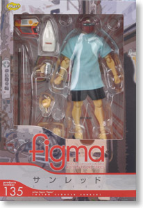 Tentai Senshi Sunred - Sunred - Figma (#135) (Phat Company) photo 8