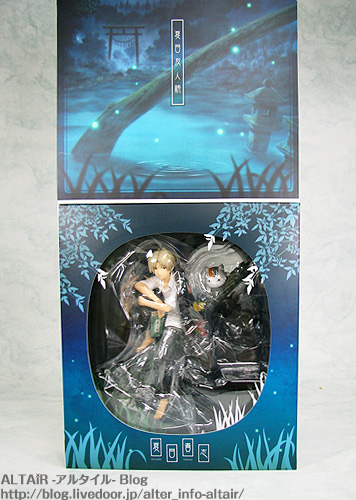 Natsume Yujin-cho - Natsume Takashi - Nyanko-sensei - ALTAiR - 1/8 (Alter) photo 5
