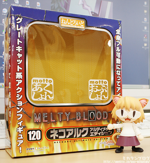 Melty Blood - Neco-Arc - Nendoroid (#120) - Ultimate Version (Good Smile Company) photo 16