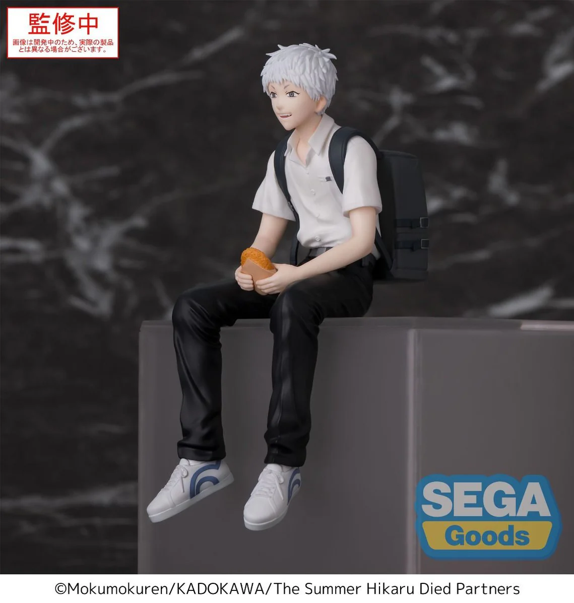 Hikaru ga Shinda Natsu - Indou Hikaru - Premium Chokonose Figure (Sega Fave) photo 2
