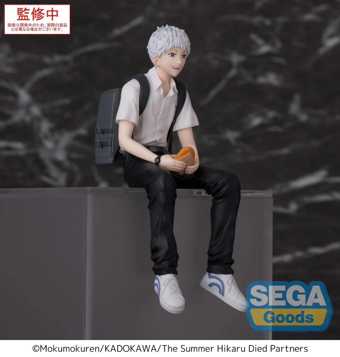 Hikaru ga Shinda Natsu - Indou Hikaru - Premium Chokonose Figure (Sega Fave) photo 4