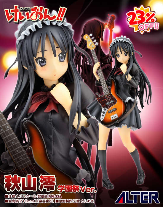 K-ON! - Akiyama Mio - 1/8 - School Festival Live Outfit Set (Alter) photo 6