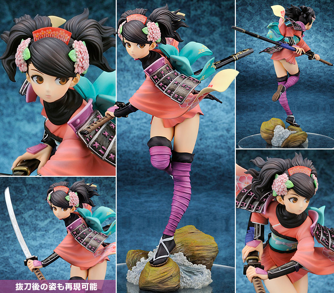 Oboro Muramasa - Momohime - 1/8 (Alter) photo 4