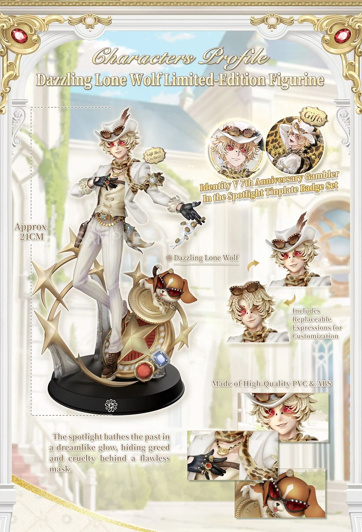 Identity V - Mario - Norton Campbell - Identity V Anniversary Gift Box - Identity V Truth & Inference - Gambler in the Spotlight, Kirameku Kourou (NetEase)